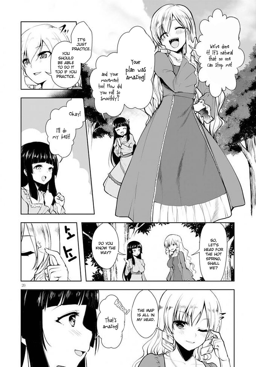 Botsuraku Youtei Nanode, Kajishokunin wo Mezasu Chapter 14 page 21 - Chapter 14