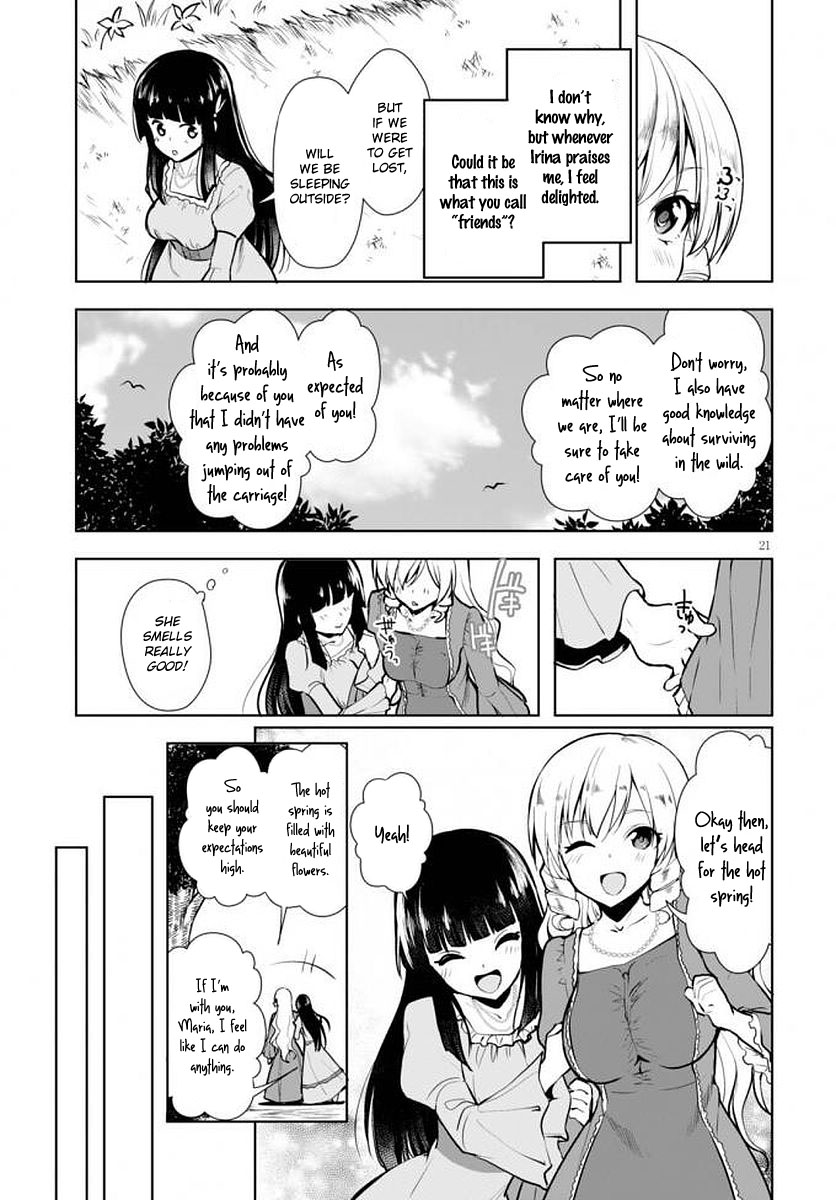 Botsuraku Youtei Nanode, Kajishokunin wo Mezasu Chapter 14 page 22 - Chapter 14