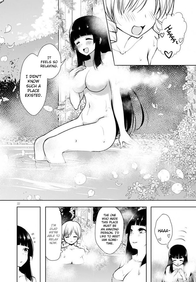 Botsuraku Youtei Nanode, Kajishokunin wo Mezasu Chapter 14 page 23 - Chapter 14