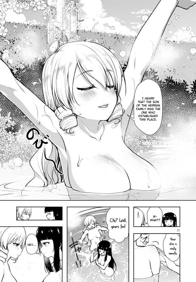 Botsuraku Youtei Nanode, Kajishokunin wo Mezasu Chapter 14 page 24 - Chapter 14