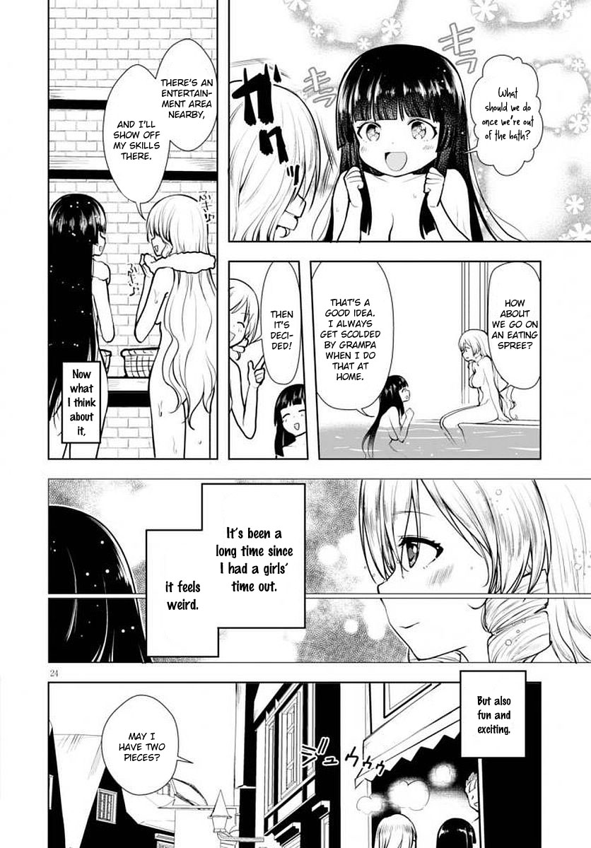 Botsuraku Youtei Nanode, Kajishokunin wo Mezasu Chapter 14 page 25 - Chapter 14
