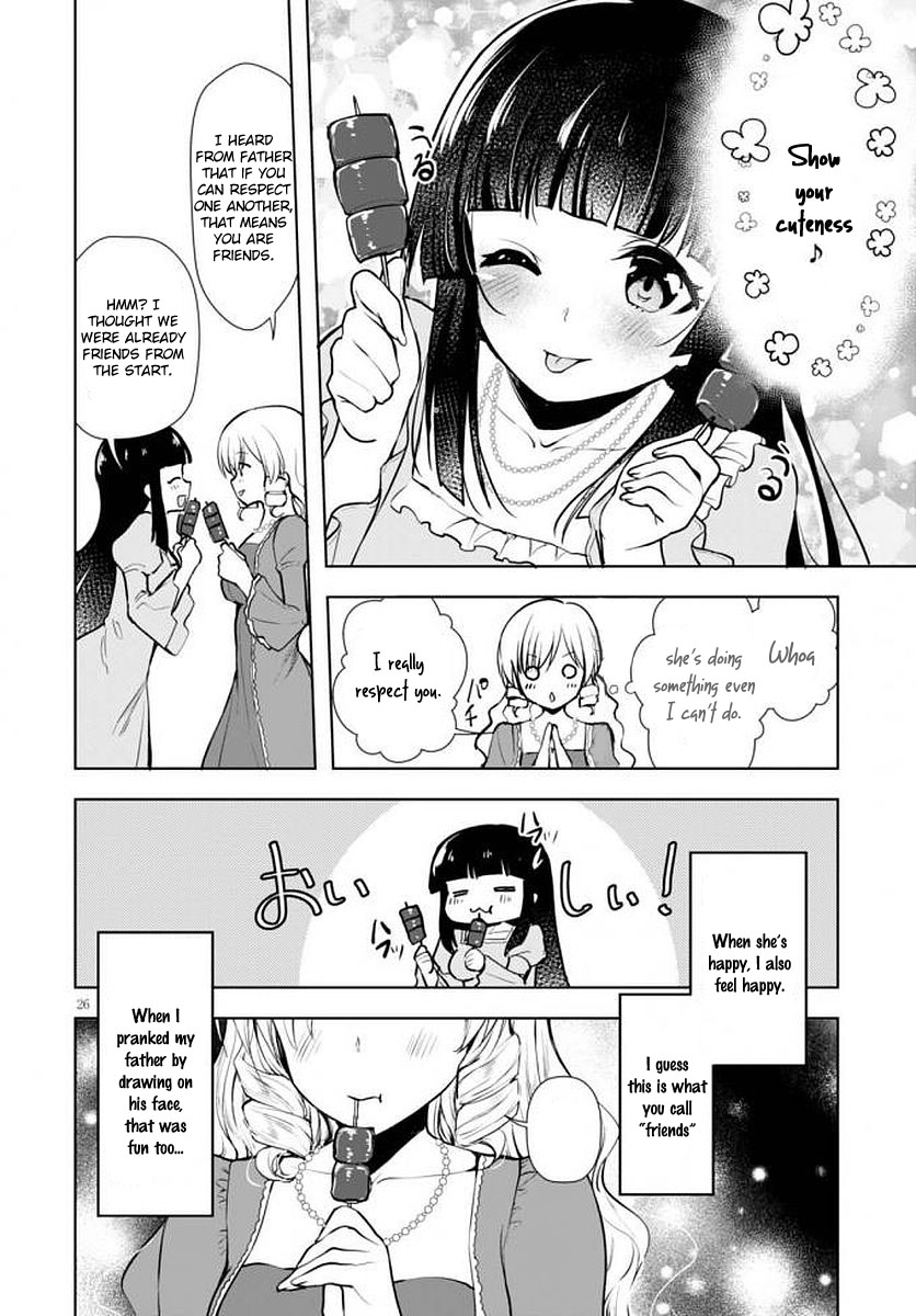 Botsuraku Youtei Nanode, Kajishokunin wo Mezasu Chapter 14 page 27 - Chapter 14