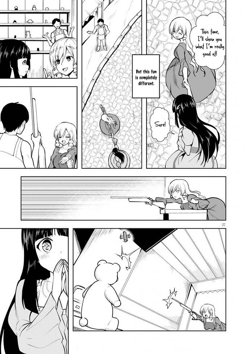 Botsuraku Youtei Nanode, Kajishokunin wo Mezasu Chapter 14 page 28 - Chapter 14