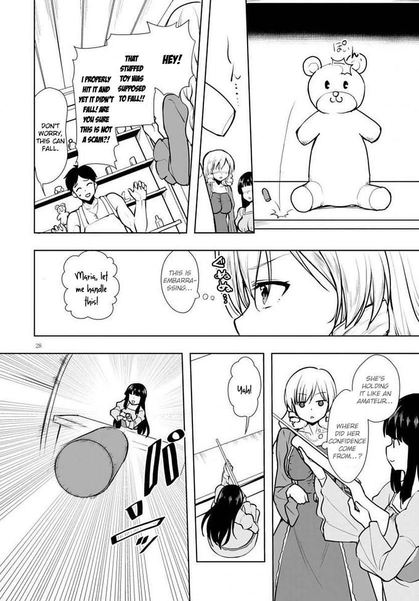 Botsuraku Youtei Nanode, Kajishokunin wo Mezasu Chapter 14 page 29 - Chapter 14