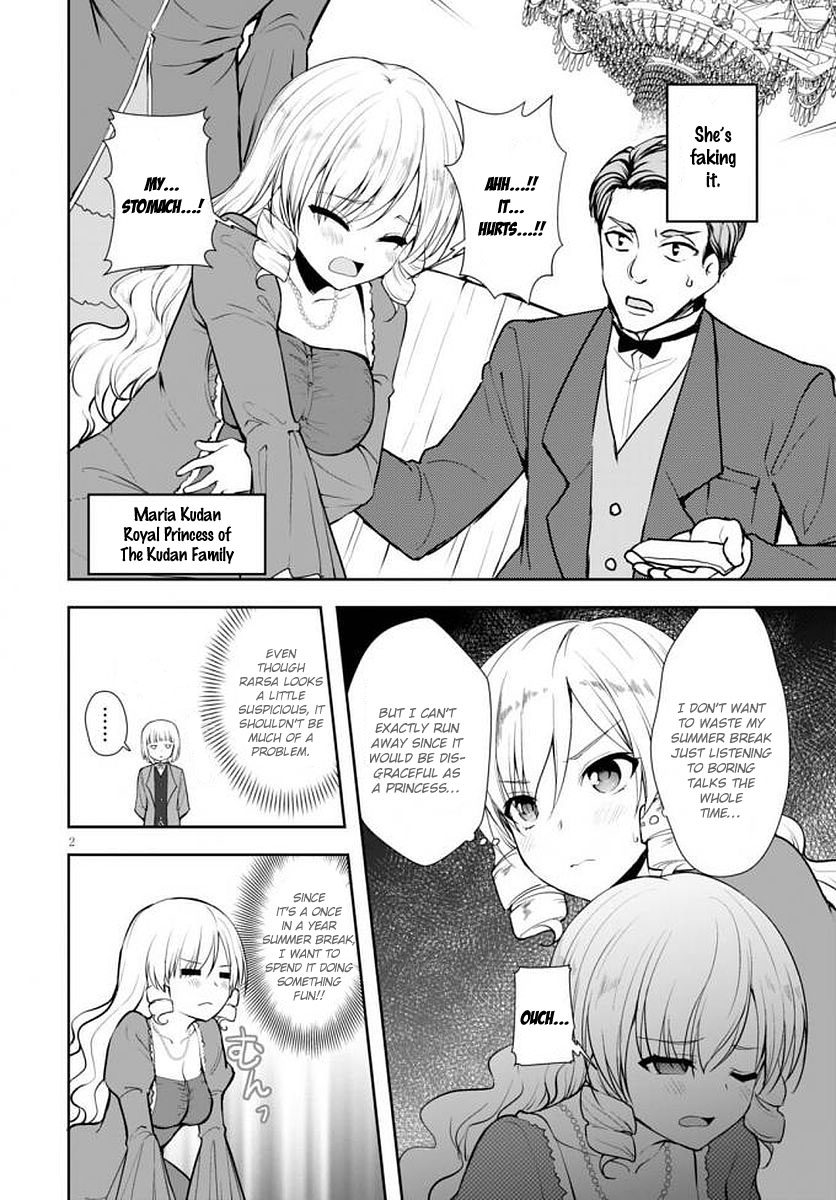 Botsuraku Youtei Nanode, Kajishokunin wo Mezasu Chapter 14 page 3 - Chapter 14