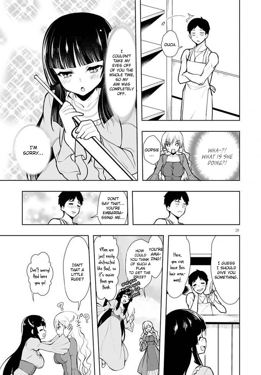 Botsuraku Youtei Nanode, Kajishokunin wo Mezasu Chapter 14 page 30 - Chapter 14