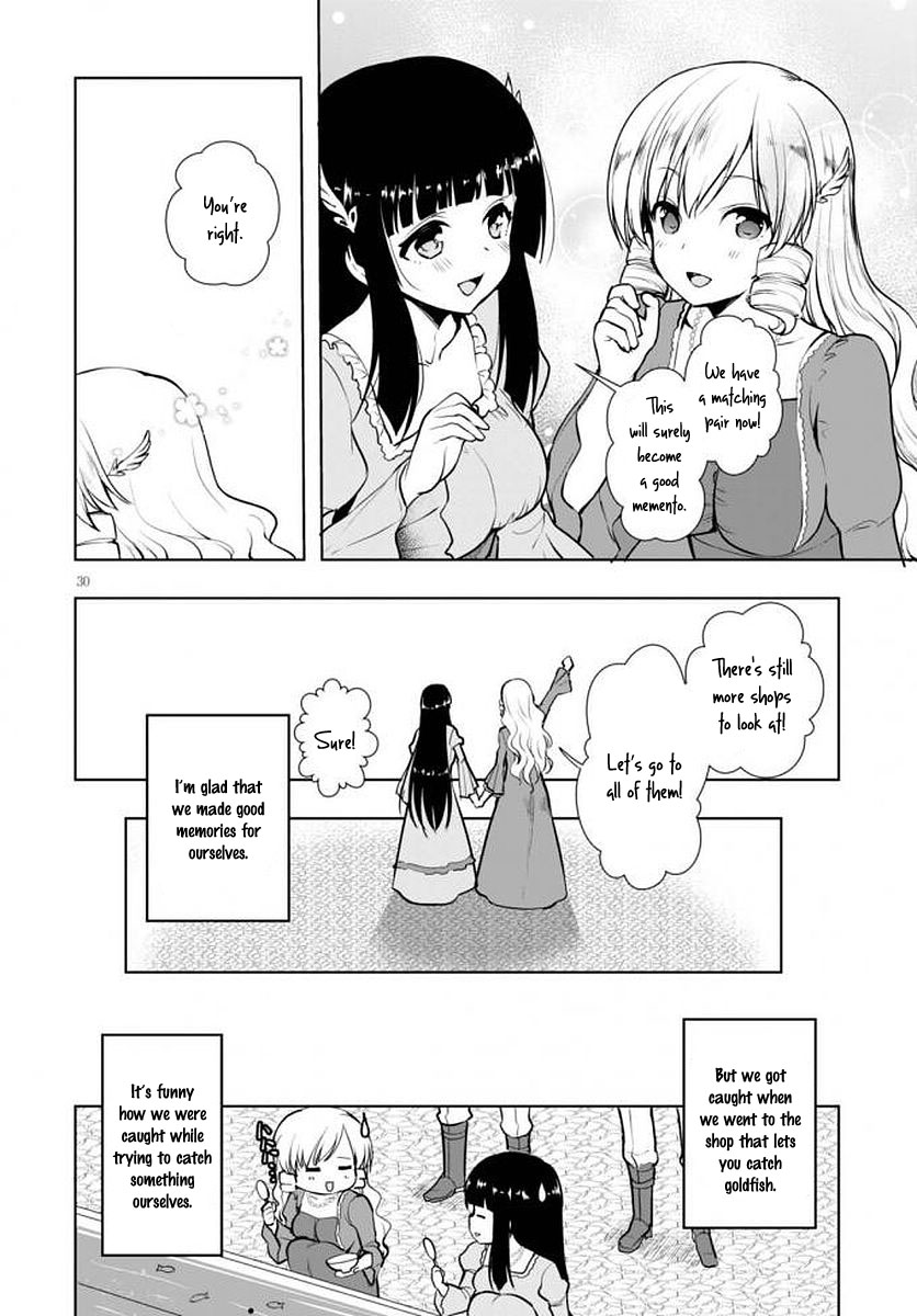 Botsuraku Youtei Nanode, Kajishokunin wo Mezasu Chapter 14 page 31 - Chapter 14