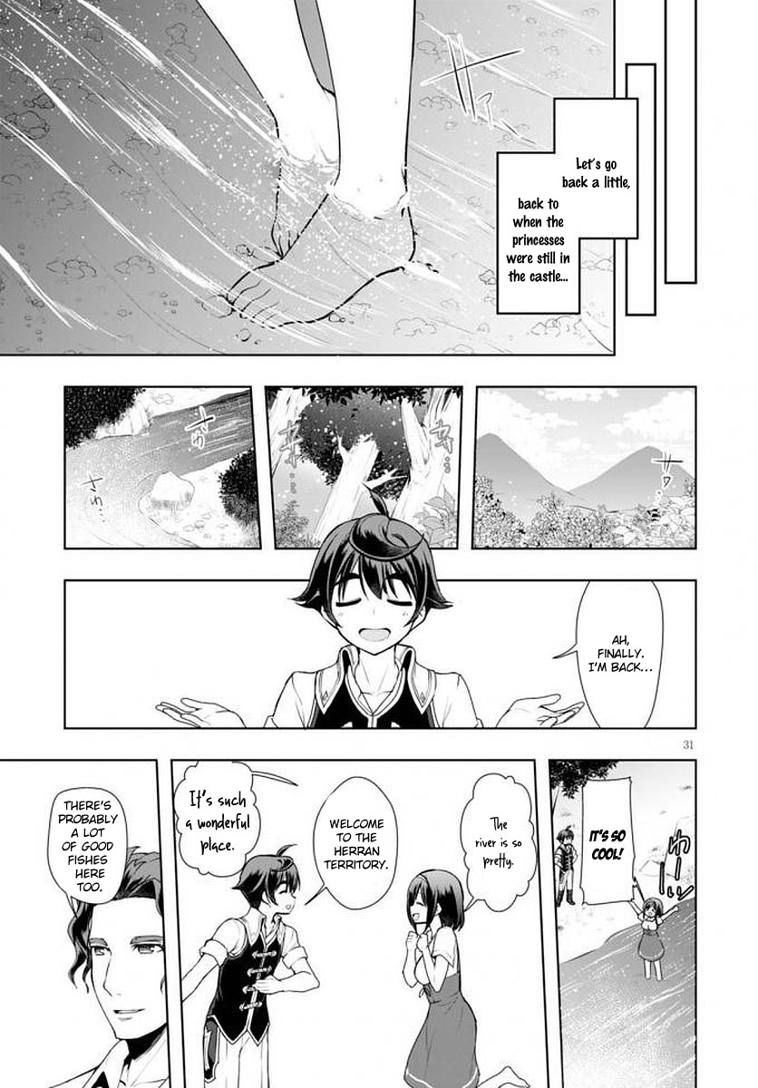 Botsuraku Youtei Nanode, Kajishokunin wo Mezasu Chapter 14 page 32 - Chapter 14