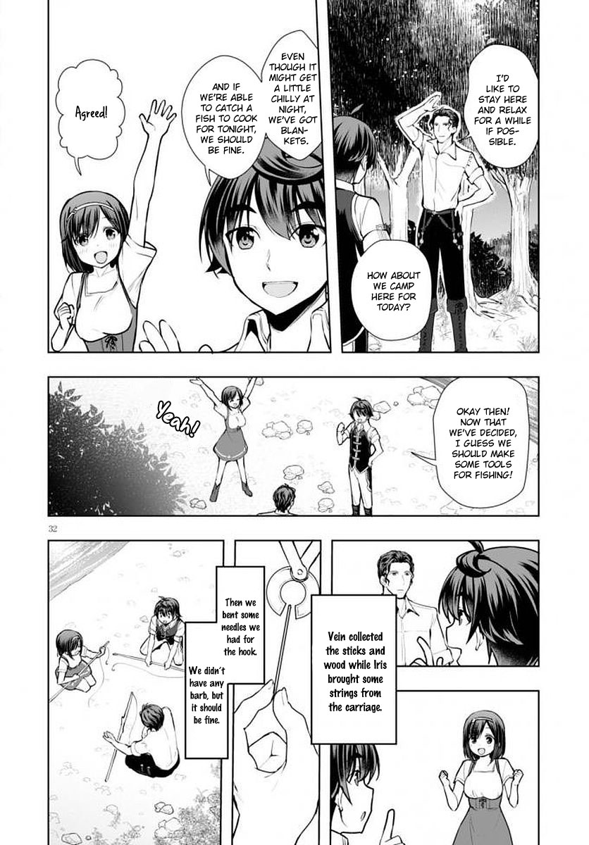 Botsuraku Youtei Nanode, Kajishokunin wo Mezasu Chapter 14 page 33 - Chapter 14