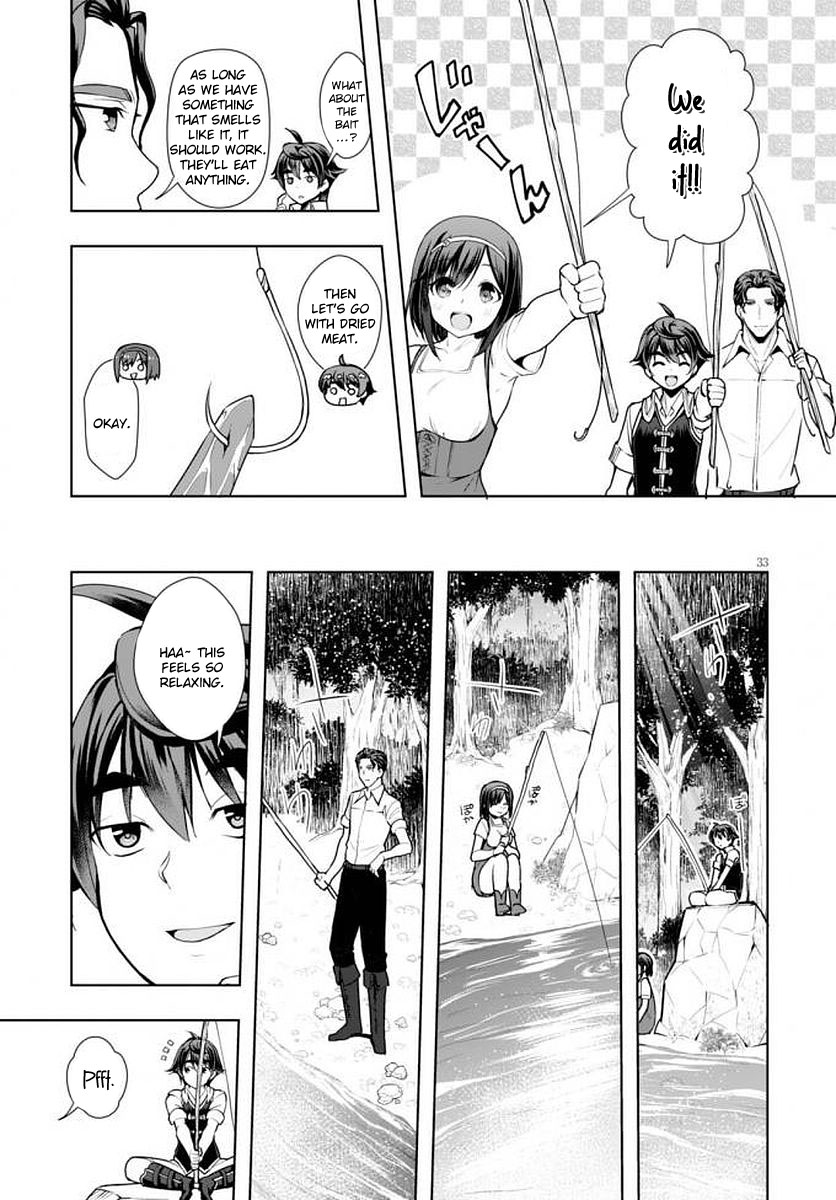 Botsuraku Youtei Nanode, Kajishokunin wo Mezasu Chapter 14 page 34 - Chapter 14