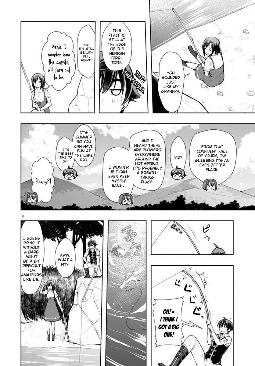 Botsuraku Youtei Nanode, Kajishokunin wo Mezasu Chapter 14 page 35 - Chapter 14