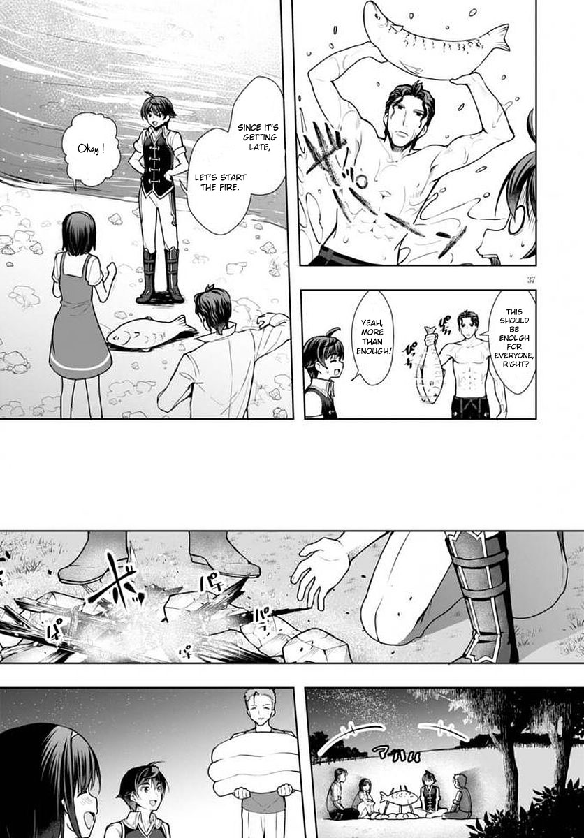 Botsuraku Youtei Nanode, Kajishokunin wo Mezasu Chapter 14 page 38 - Chapter 14