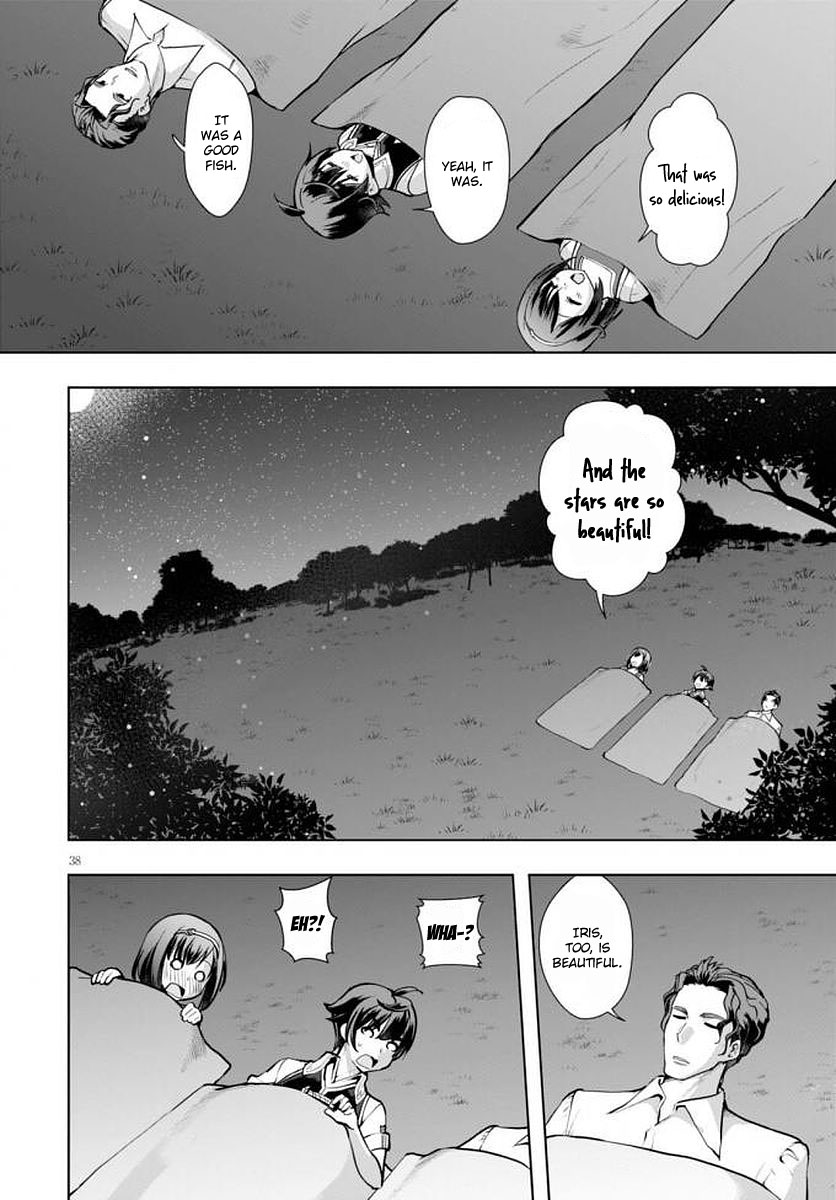 Botsuraku Youtei Nanode, Kajishokunin wo Mezasu Chapter 14 page 39 - Chapter 14