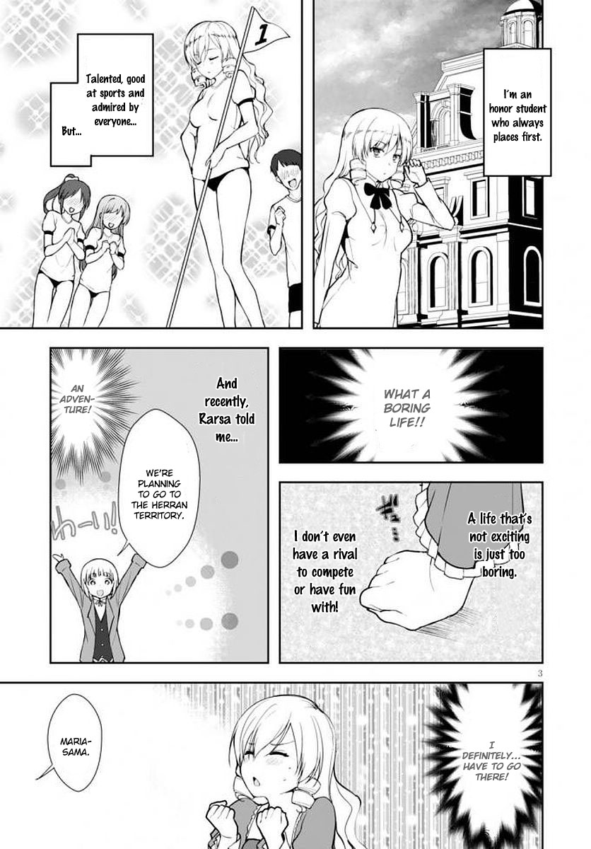 Botsuraku Youtei Nanode, Kajishokunin wo Mezasu Chapter 14 page 4 - Chapter 14