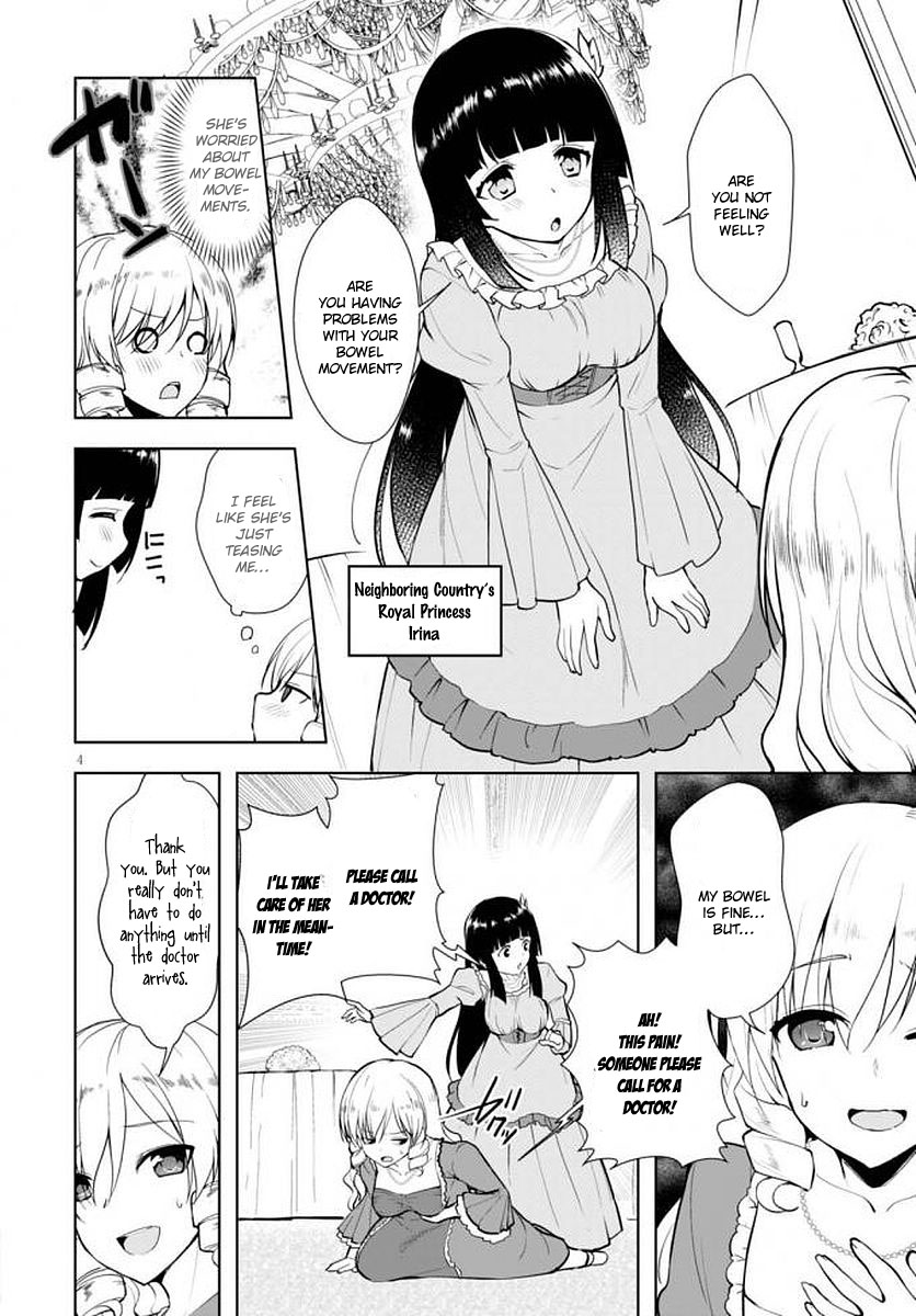 Botsuraku Youtei Nanode, Kajishokunin wo Mezasu Chapter 14 page 5 - Chapter 14