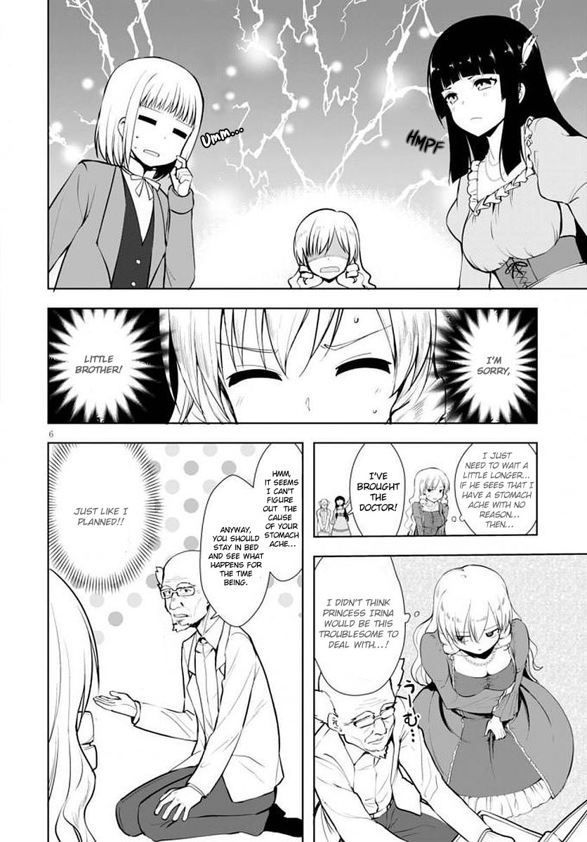 Botsuraku Youtei Nanode, Kajishokunin wo Mezasu Chapter 14 page 7 - Chapter 14