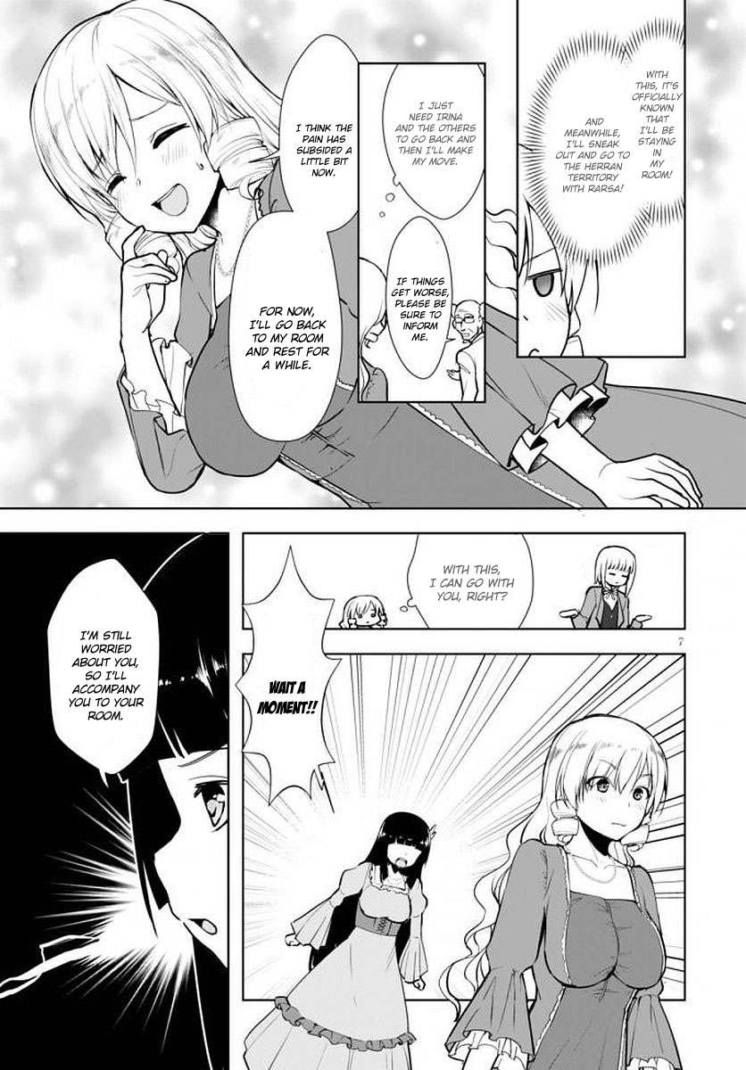 Botsuraku Youtei Nanode, Kajishokunin wo Mezasu Chapter 14 page 8 - Chapter 14