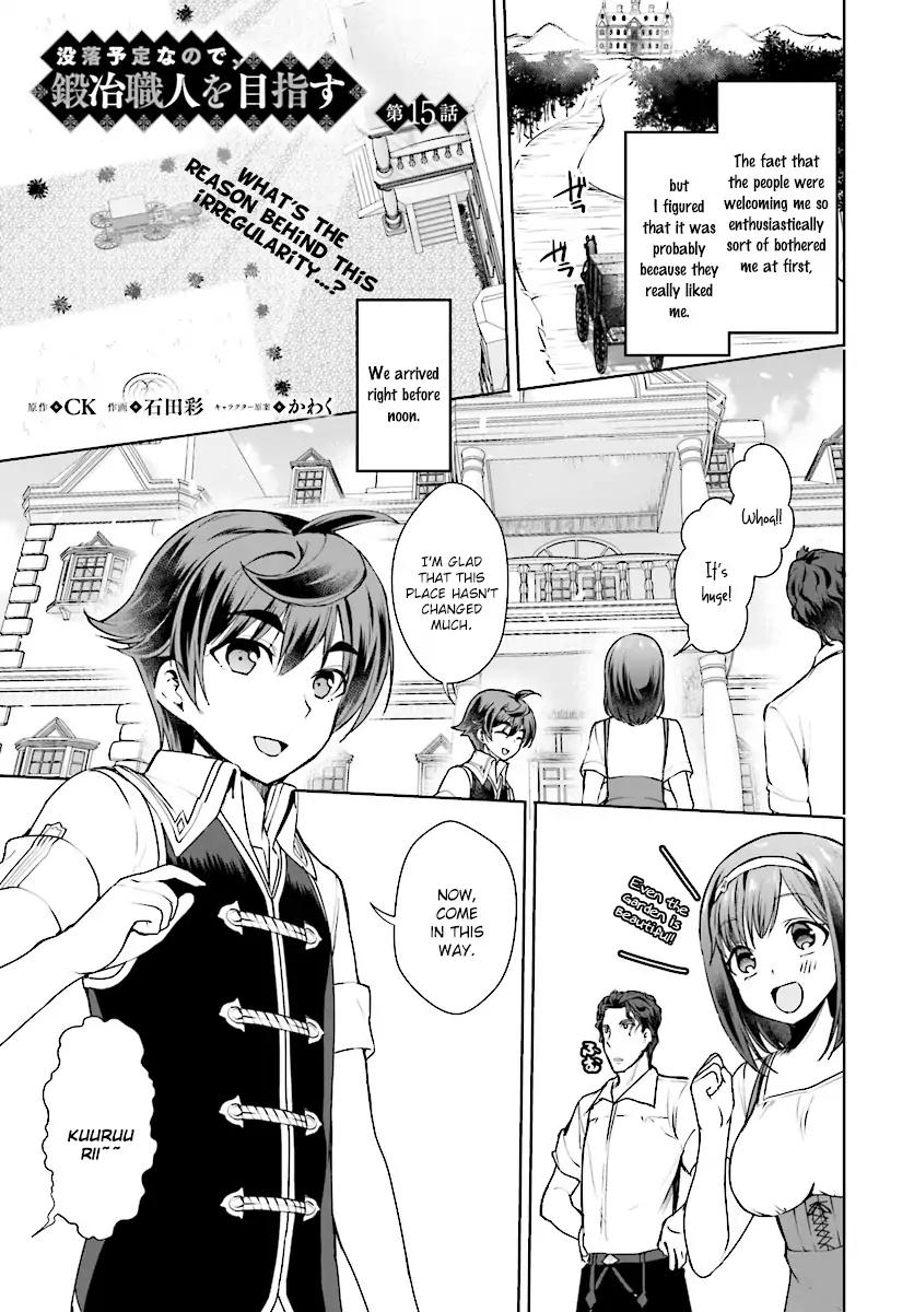 Botsuraku Youtei Nanode, Kajishokunin wo Mezasu Chapter 15 page 1 - Chapter 15