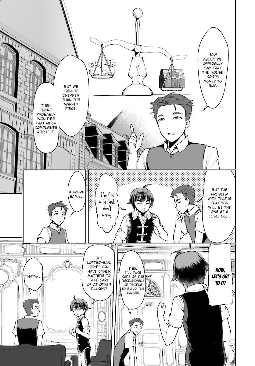 Botsuraku Youtei Nanode, Kajishokunin wo Mezasu Chapter 15 page 11 - Chapter 15
