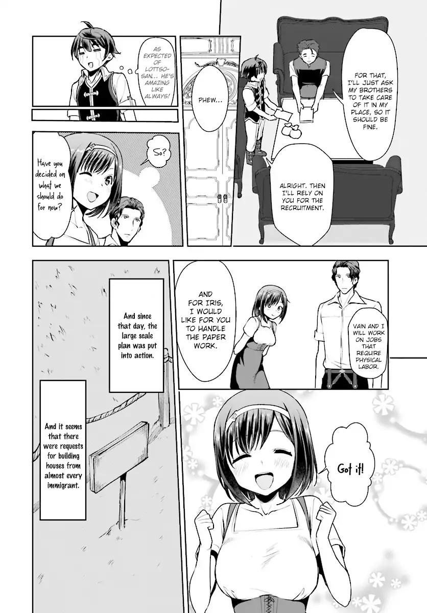 Botsuraku Youtei Nanode, Kajishokunin wo Mezasu Chapter 15 page 12 - Chapter 15