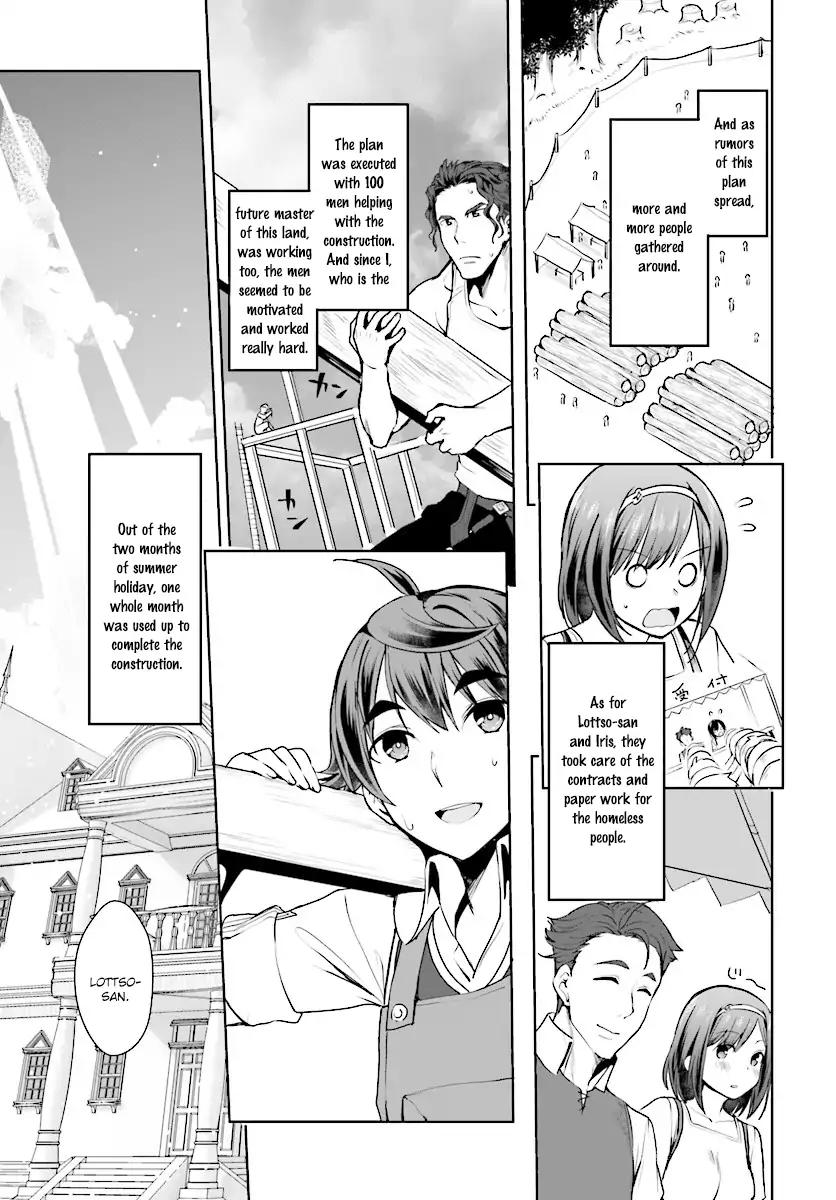 Botsuraku Youtei Nanode, Kajishokunin wo Mezasu Chapter 15 page 13 - Chapter 15