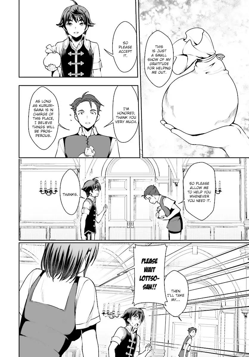 Botsuraku Youtei Nanode, Kajishokunin wo Mezasu Chapter 15 page 14 - Chapter 15