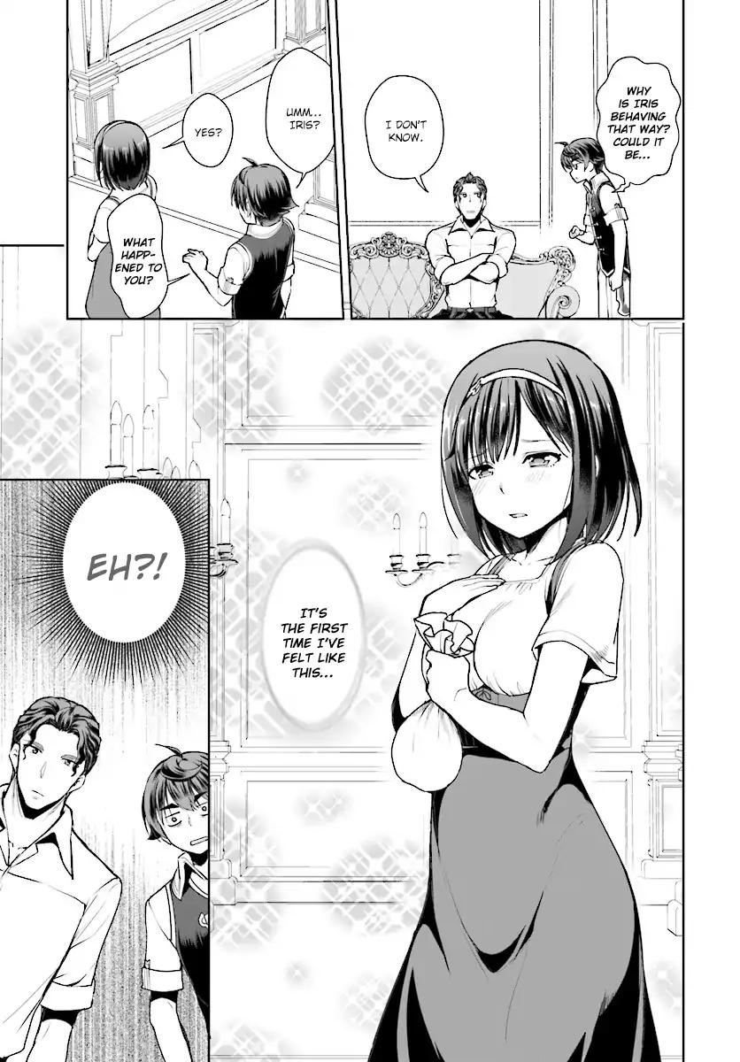 Botsuraku Youtei Nanode, Kajishokunin wo Mezasu Chapter 15 page 17 - Chapter 15