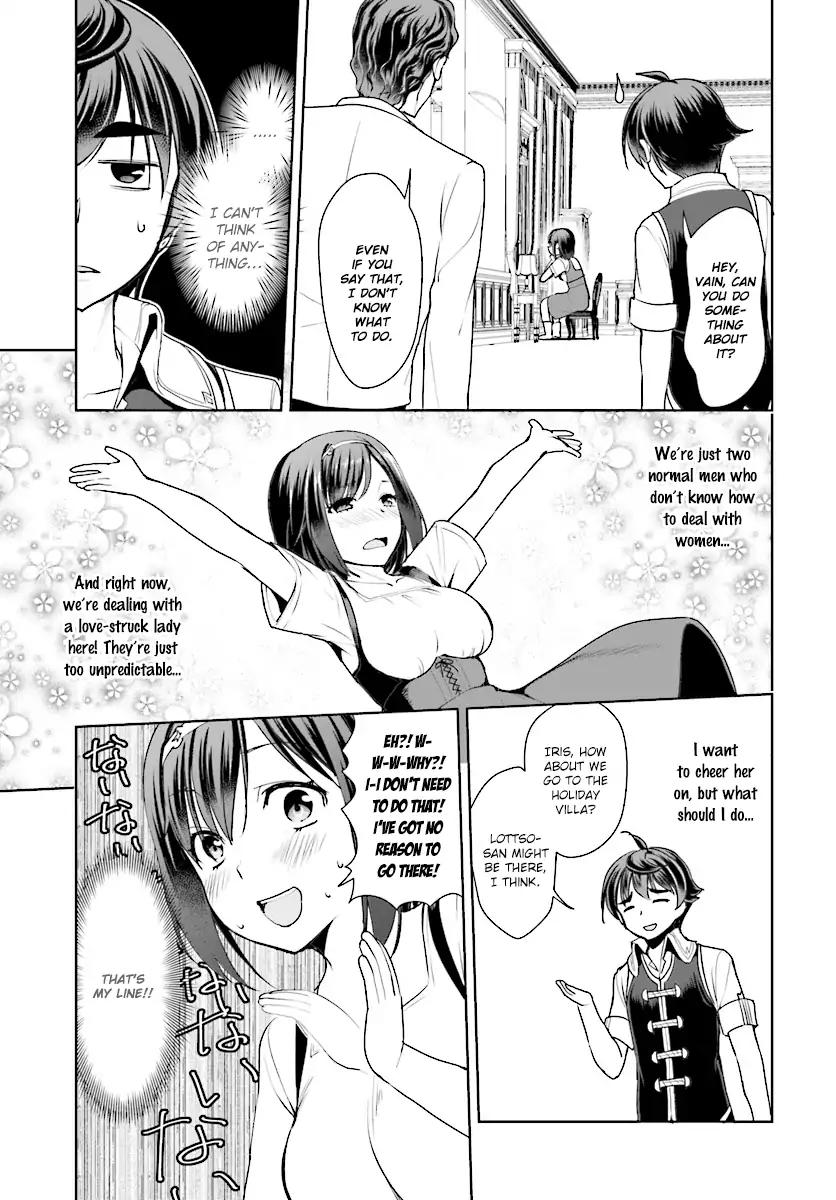Botsuraku Youtei Nanode, Kajishokunin wo Mezasu Chapter 15 page 19 - Chapter 15
