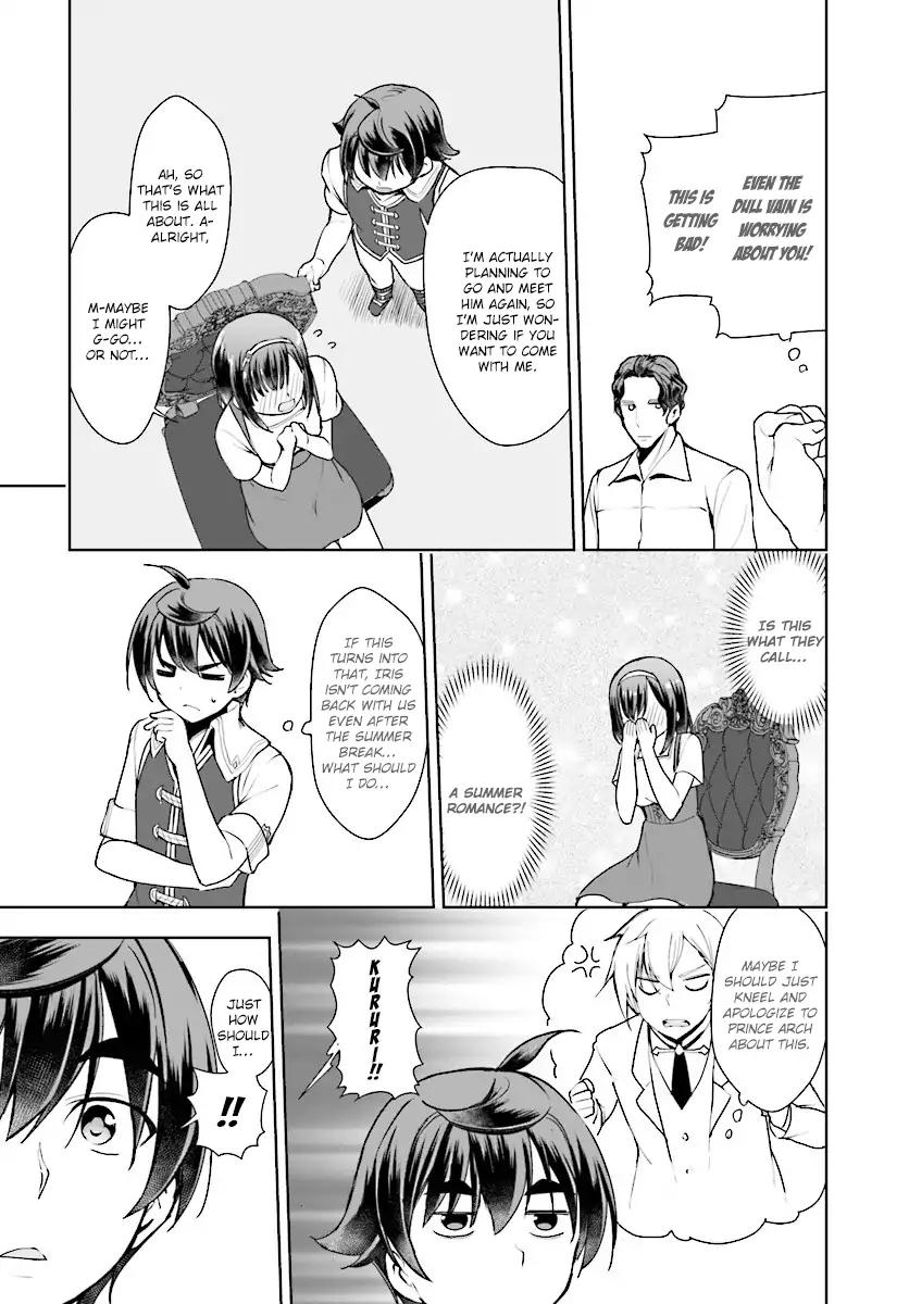 Botsuraku Youtei Nanode, Kajishokunin wo Mezasu Chapter 15 page 20 - Chapter 15