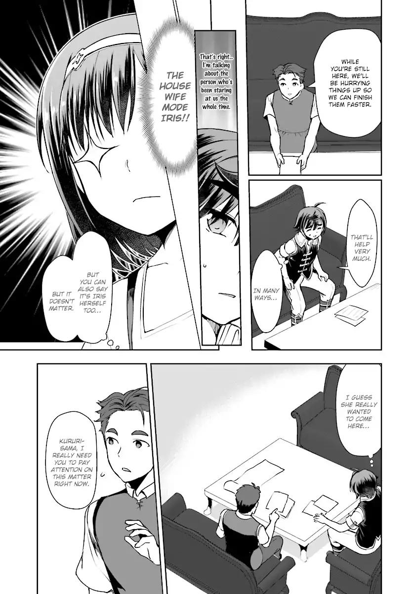 Botsuraku Youtei Nanode, Kajishokunin wo Mezasu Chapter 15 page 23 - Chapter 15