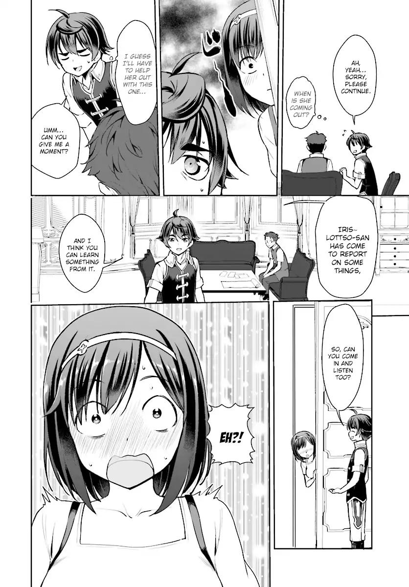 Botsuraku Youtei Nanode, Kajishokunin wo Mezasu Chapter 15 page 24 - Chapter 15