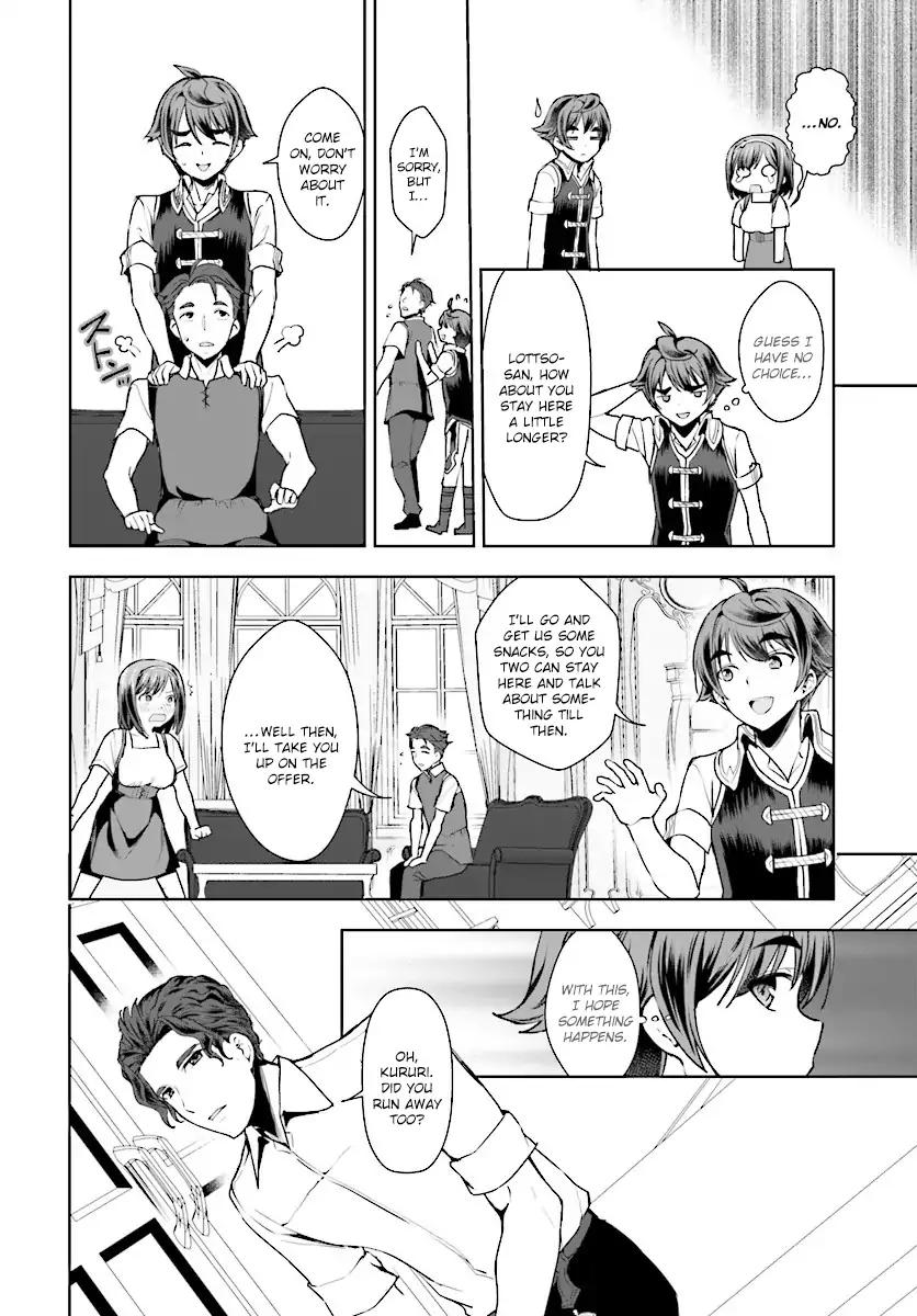Botsuraku Youtei Nanode, Kajishokunin wo Mezasu Chapter 15 page 26 - Chapter 15