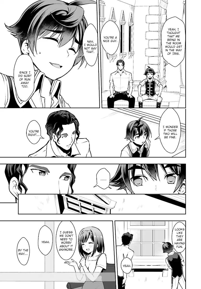 Botsuraku Youtei Nanode, Kajishokunin wo Mezasu Chapter 15 page 27 - Chapter 15