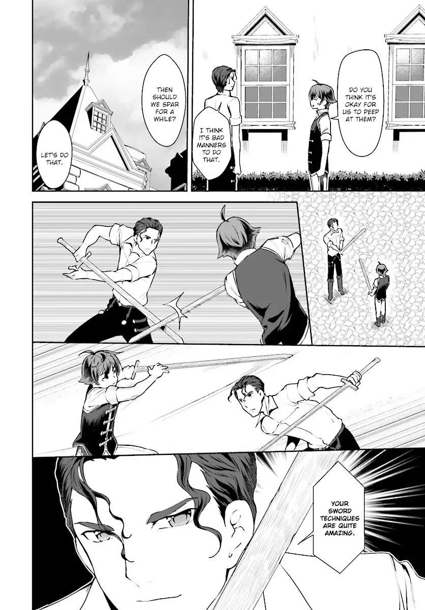 Botsuraku Youtei Nanode, Kajishokunin wo Mezasu Chapter 15 page 28 - Chapter 15