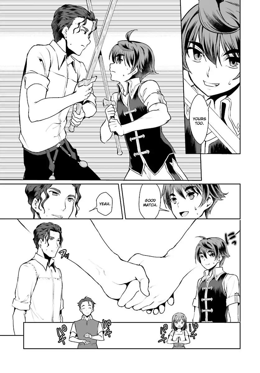 Botsuraku Youtei Nanode, Kajishokunin wo Mezasu Chapter 15 page 29 - Chapter 15