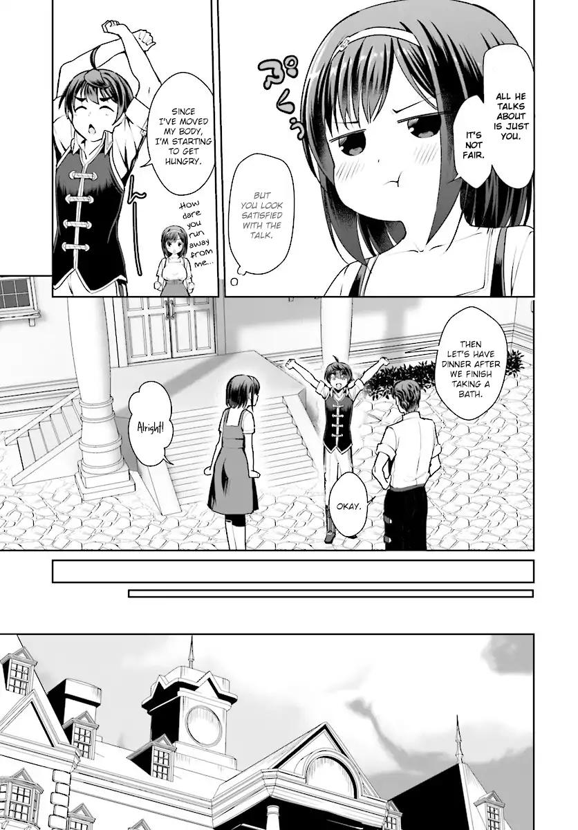 Botsuraku Youtei Nanode, Kajishokunin wo Mezasu Chapter 15 page 31 - Chapter 15