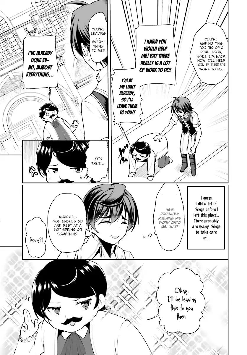 Botsuraku Youtei Nanode, Kajishokunin wo Mezasu Chapter 15 page 5 - Chapter 15
