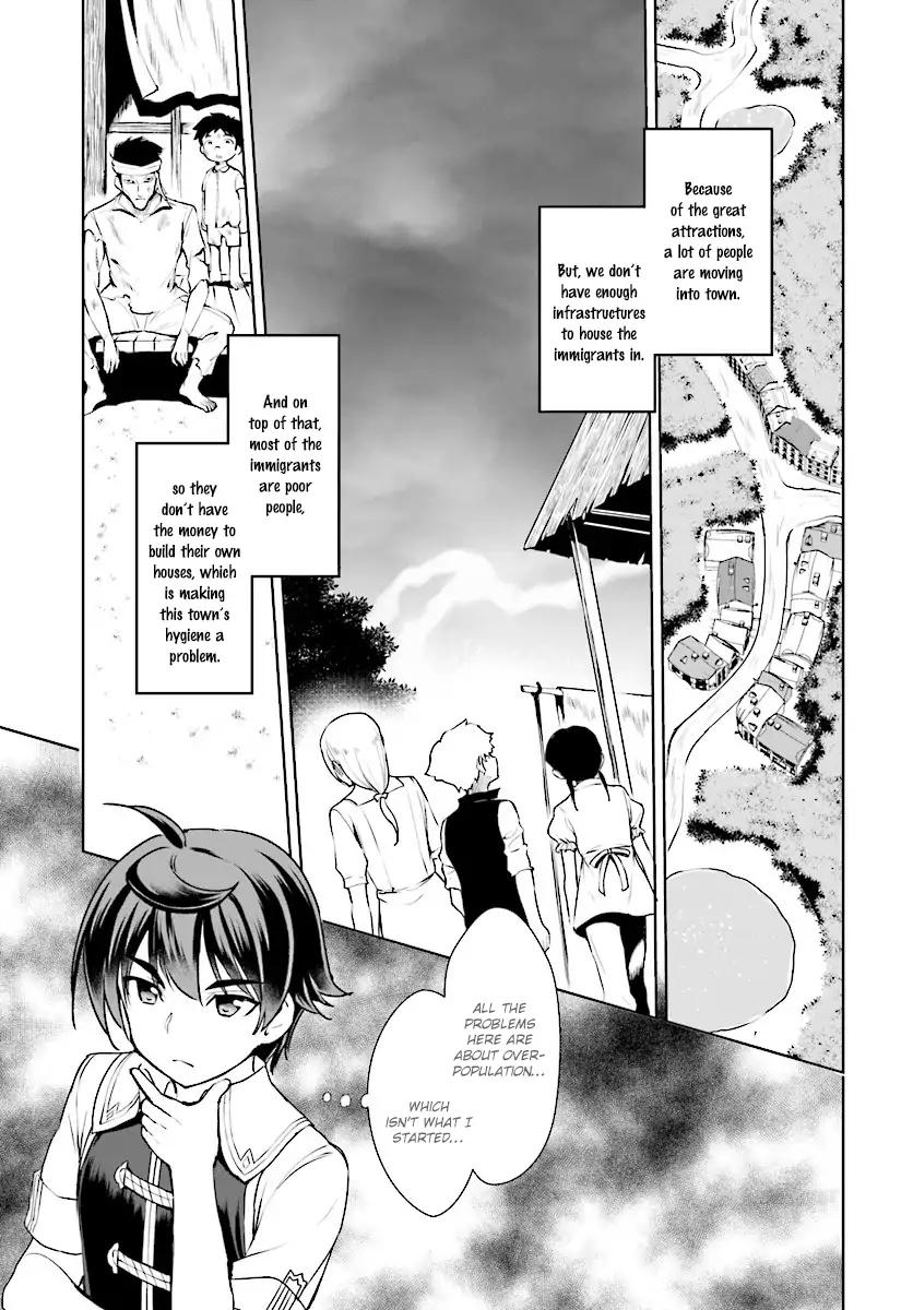 Botsuraku Youtei Nanode, Kajishokunin wo Mezasu Chapter 15 page 7 - Chapter 15