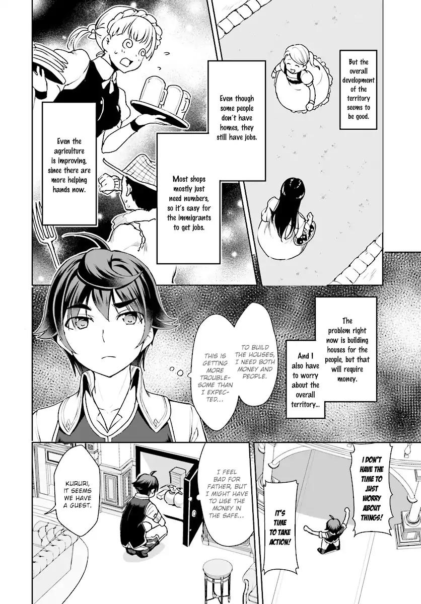 Botsuraku Youtei Nanode, Kajishokunin wo Mezasu Chapter 15 page 8 - Chapter 15