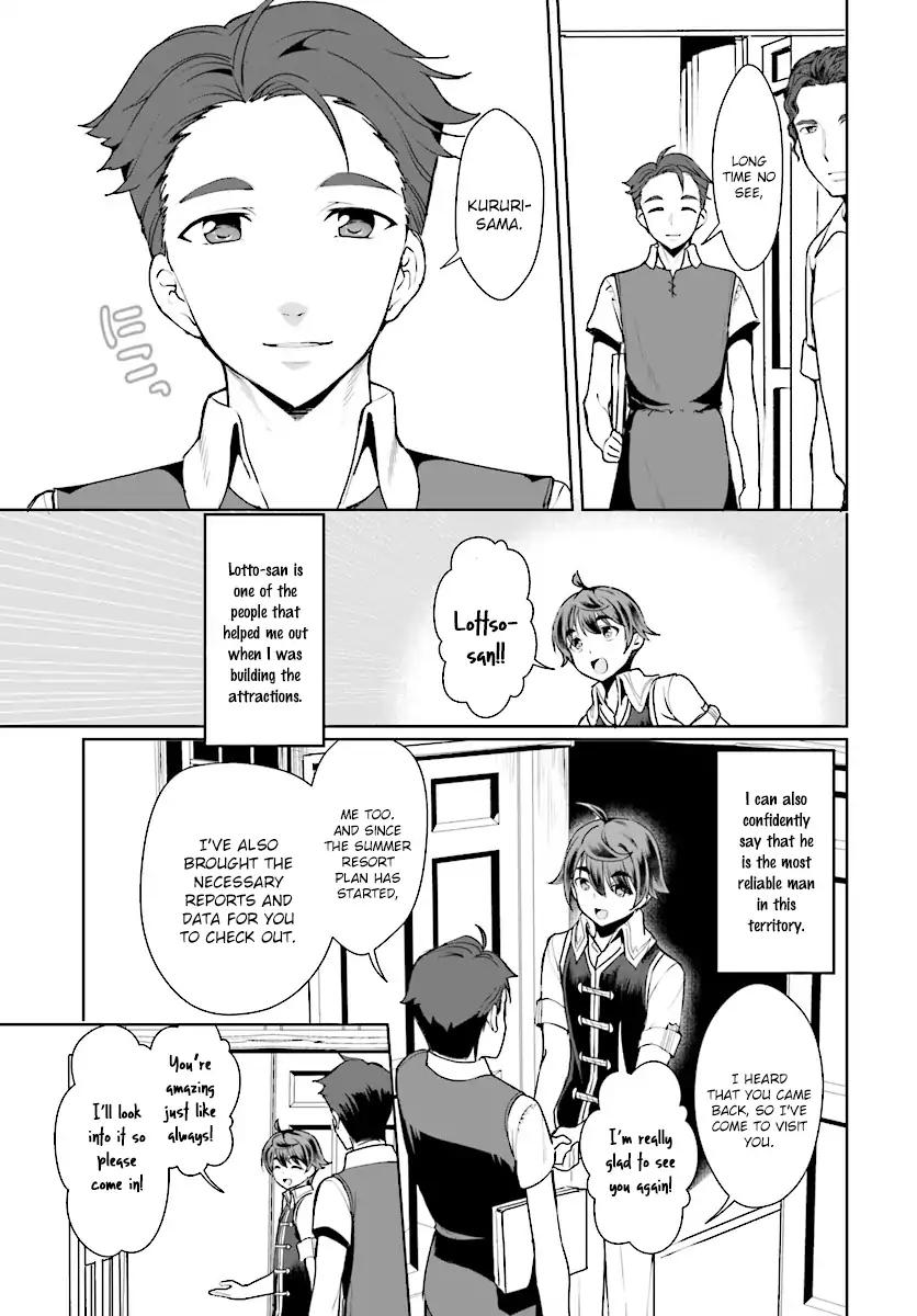 Botsuraku Youtei Nanode, Kajishokunin wo Mezasu Chapter 15 page 9 - Chapter 15