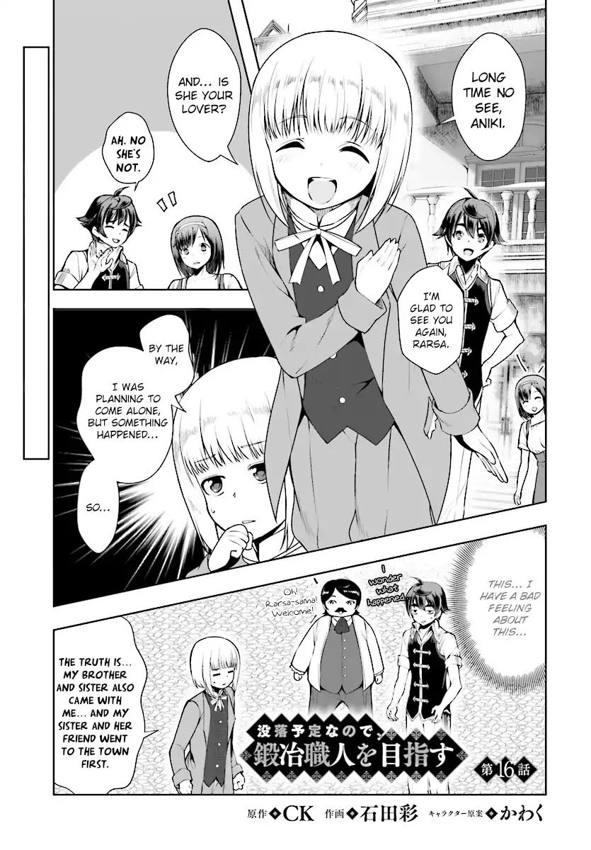 Botsuraku Youtei Nanode, Kajishokunin wo Mezasu Chapter 16 page 1 - Chapter 16