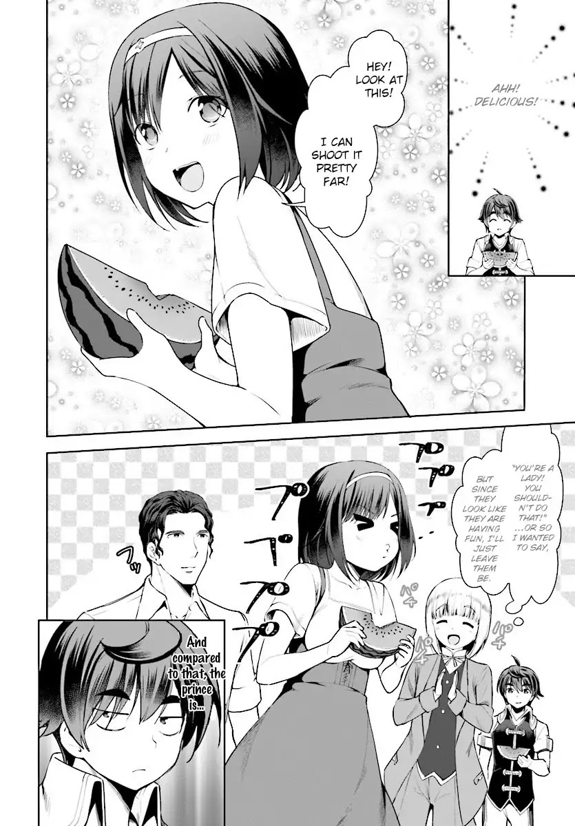 Botsuraku Youtei Nanode, Kajishokunin wo Mezasu Chapter 16 page 10 - Chapter 16