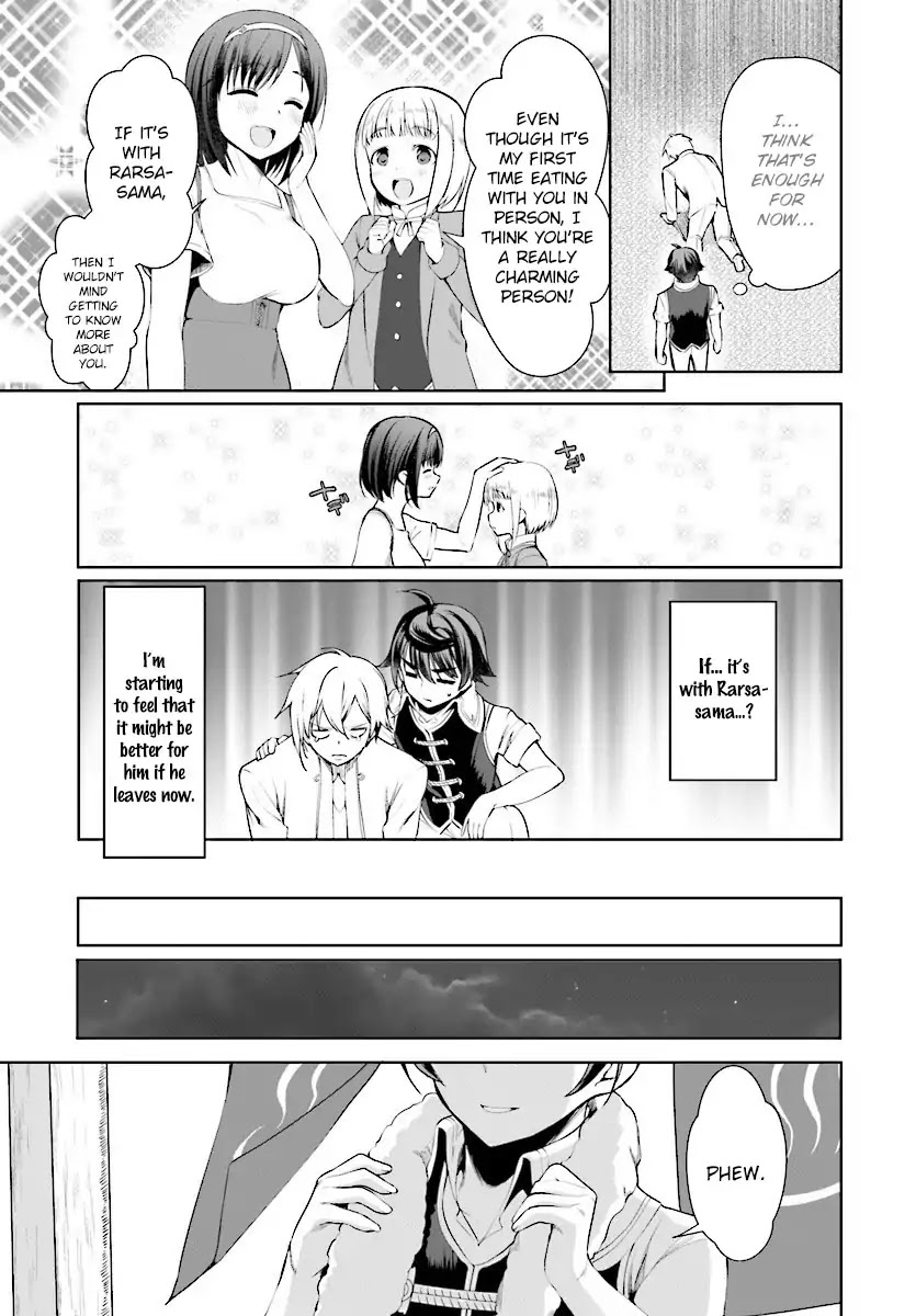 Botsuraku Youtei Nanode, Kajishokunin wo Mezasu Chapter 16 page 13 - Chapter 16
