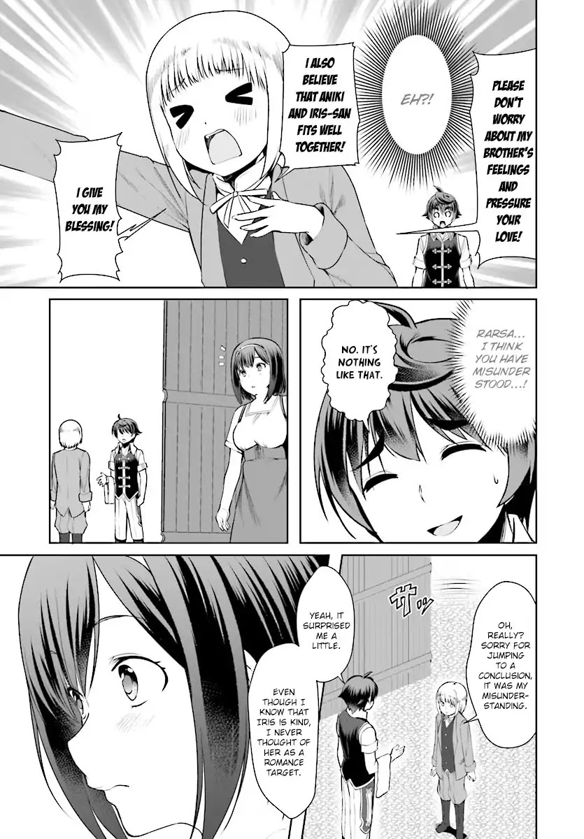 Botsuraku Youtei Nanode, Kajishokunin wo Mezasu Chapter 16 page 15 - Chapter 16