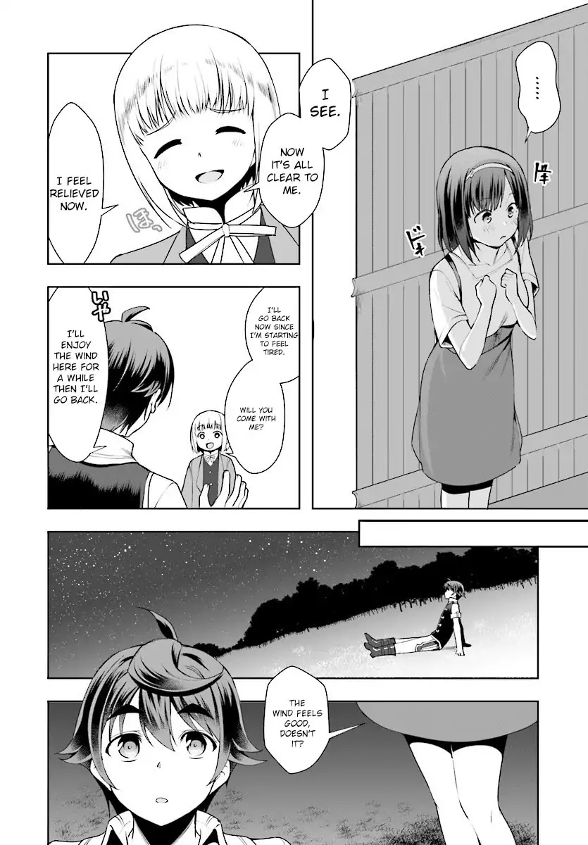Botsuraku Youtei Nanode, Kajishokunin wo Mezasu Chapter 16 page 16 - Chapter 16