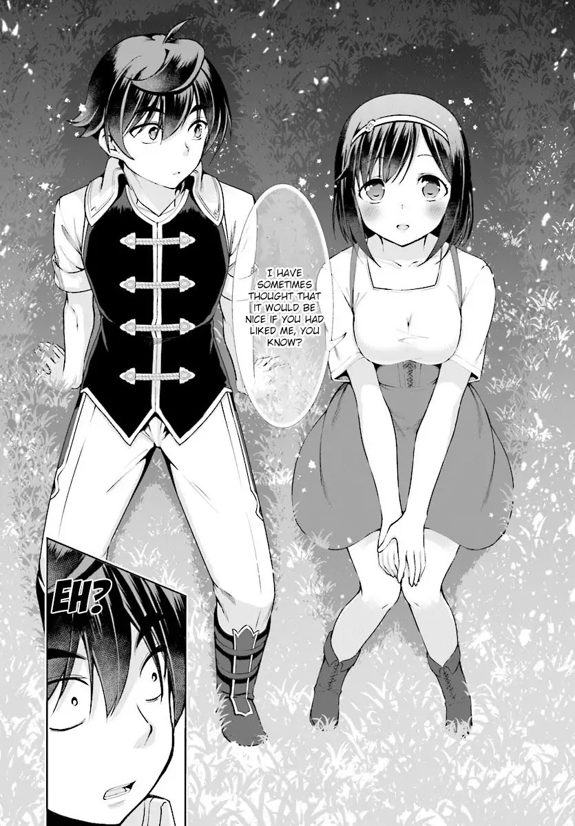 Botsuraku Youtei Nanode, Kajishokunin wo Mezasu Chapter 16 page 18 - Chapter 16