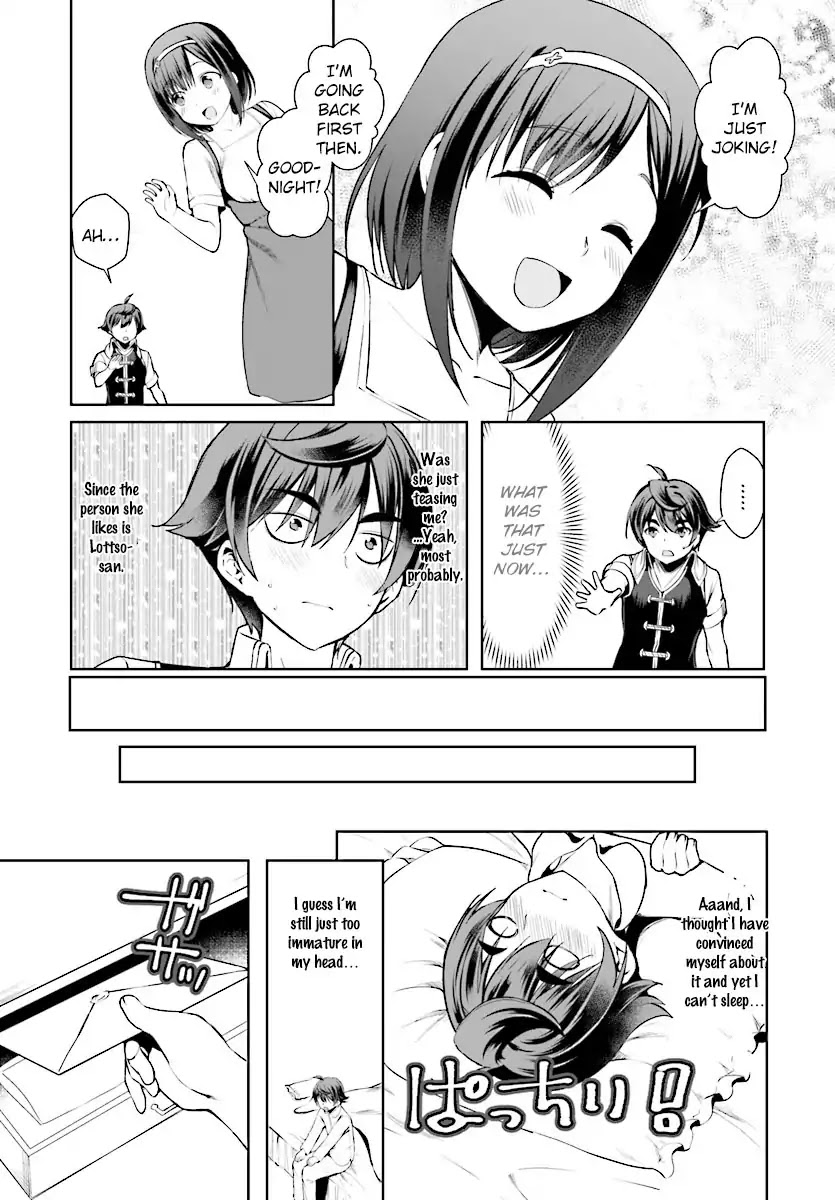 Botsuraku Youtei Nanode, Kajishokunin wo Mezasu Chapter 16 page 19 - Chapter 16