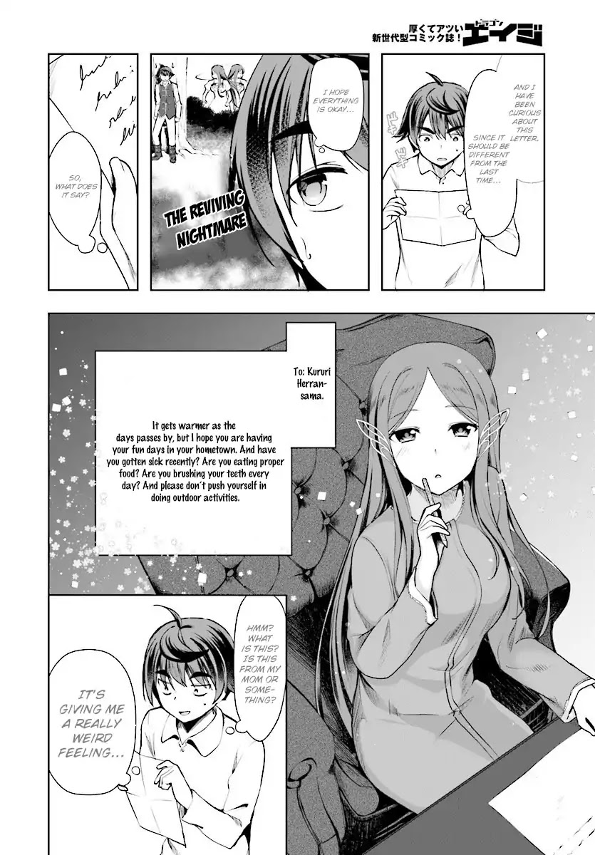 Botsuraku Youtei Nanode, Kajishokunin wo Mezasu Chapter 16 page 20 - Chapter 16