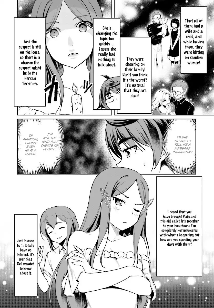 Botsuraku Youtei Nanode, Kajishokunin wo Mezasu Chapter 16 page 22 - Chapter 16