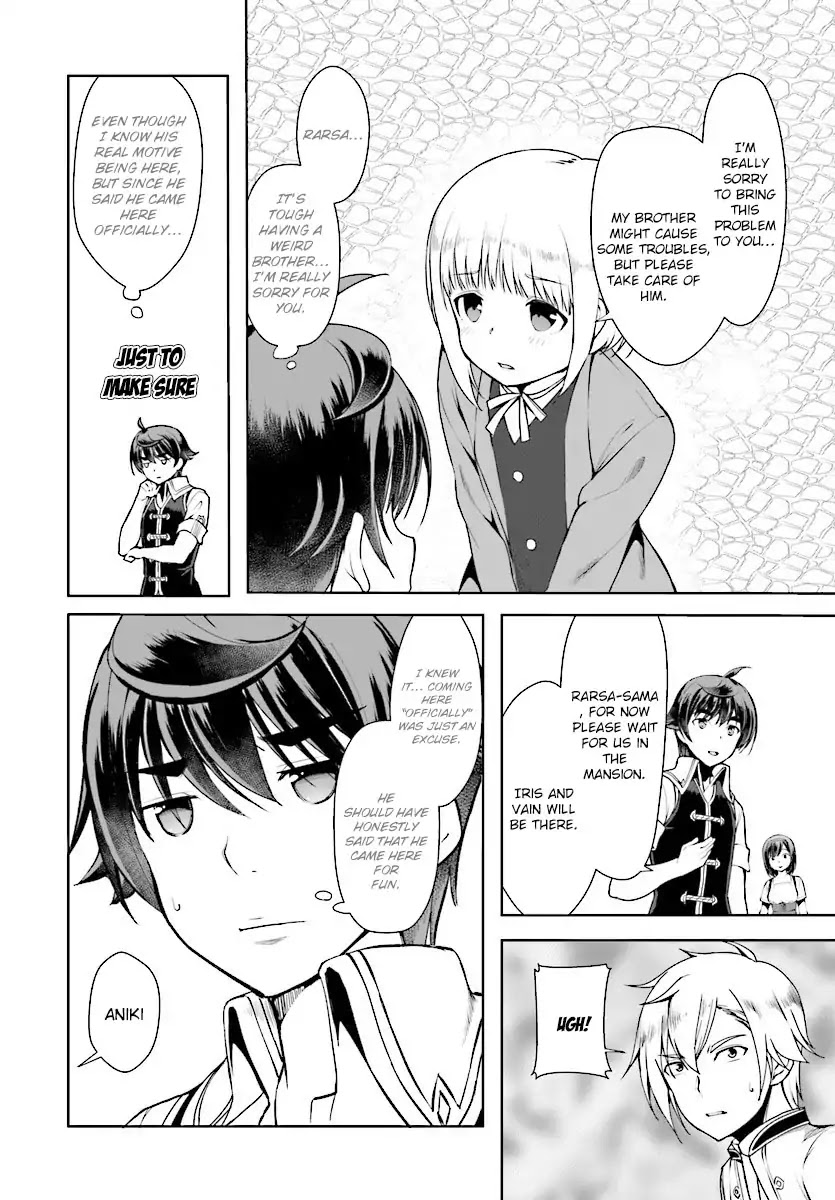 Botsuraku Youtei Nanode, Kajishokunin wo Mezasu Chapter 16 page 4 - Chapter 16